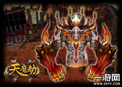 齐天大圣变玉帝干王母 西游记中牛魔王号称什么大圣玉帝为何不剿他?