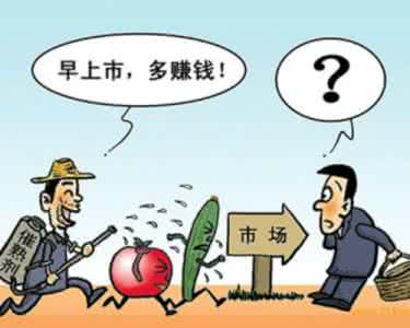如何把榴莲催熟 科普:谁把你孩子“催熟”了?