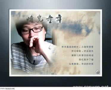 重生之人生无悔 让自己的人生无悔——励志篇