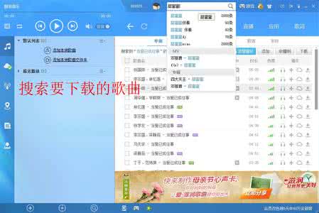 谷歌浏览器下载地址 手机常用软件收集及下载地址目录浏览表