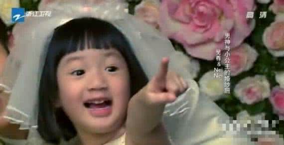 neinei什么意思 neinei什么意思 拿什么拯救你我的neinei！