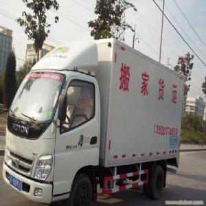 成都搬家公司价格 成都搬家公司价格 成都搬家公司价格电话一览表