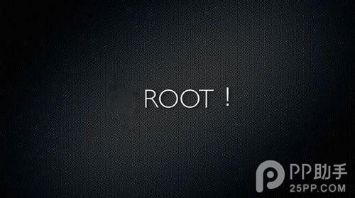 oppor9如何清除root 如何清除root痕迹