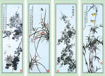 夜深风竹敲秋韵 帘外竹雨敲秋韵,菊意幽吐两三枝