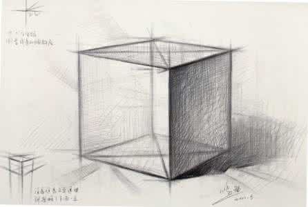 素描正方体的绘画步骤 素描正方体的画法步骤图