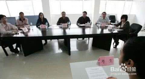 公务员面试问答 公务员面试经典问答!