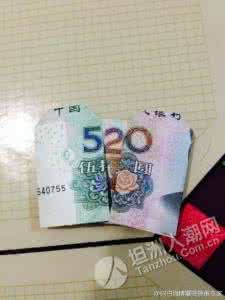 特殊教育资格证怎么考 教你怎么用80块 在520这样特殊的日子里收获真爱