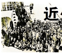 辛丑条约赔款还了吗 辛丑条约赔款还了吗 美国退给中国多少辛丑赔款 退了多少到底怎么算