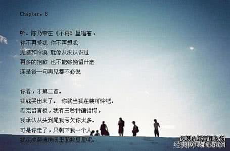 精致生活唯美的句子 精致的句子