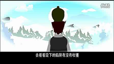 母爱伟大的故事 伟大的母爱【故事】