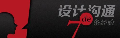 摄影师工作总结 摄影师总结的10条经验,仔细想想会有帮助的