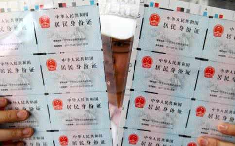 注销户口需要本人去吗 如何办理户口注销手续