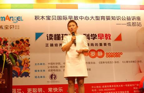 斩获殊荣是什么意思 斩获殊荣是什么意思 北京(BJ)80斩获“大成越野奖”和“年度大成奖”两项殊荣
