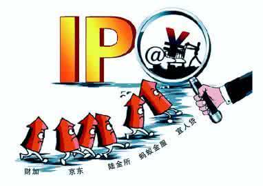 互联网造车企业 临近年终 临近年终 互联网造车企业及其大佬都在忙啥