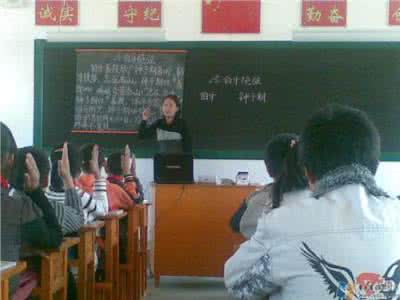 伯牙绝弦课堂实录 张聪《伯牙绝弦》课堂教学实录 伯牙绝弦教学实录