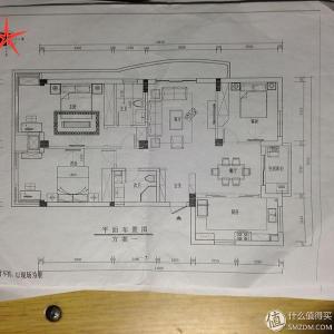 我国社会主义初级阶段 我的初级阶段互联网家庭简介
