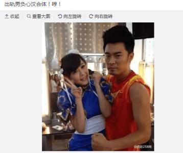 林丹谢杏芳爱情故事 林丹出轨：出轨的爱情哪有什么灵丹妙药！