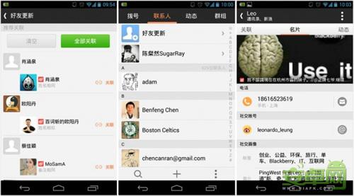 网络碎片化阅读 如何从社交网络上的碎片信息读人