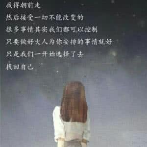 爱_不需要理由 爱 不需要理由