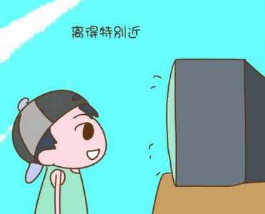 孩子爱看电视怎么办 孩子爱看电视怎么办 好羞愧，我阻止不了孩子看电视