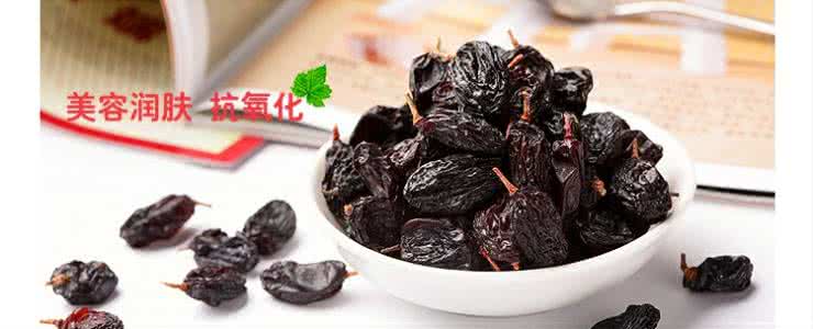 新疆黑加仑葡萄干价格 新疆葡萄干黑加仑 黑加仑葡萄干价格