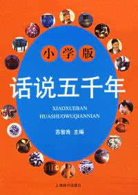 一兵一卒 开疆拓土不需一兵一卒!五千年来最“幸运”的王朝非它莫属