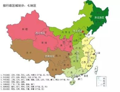 全球通信工程名校排名 全国50所“小211工程”名校全介绍！考生收藏！