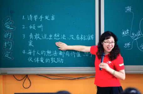 万科年报发布会 素养教育,梦想进化——在真爱梦想2015年报发布会上的演讲