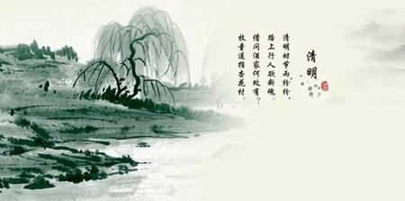 钓鱼初学者必看 钓鱼初学者必看 看风水的书推荐介绍 初学者必看哦