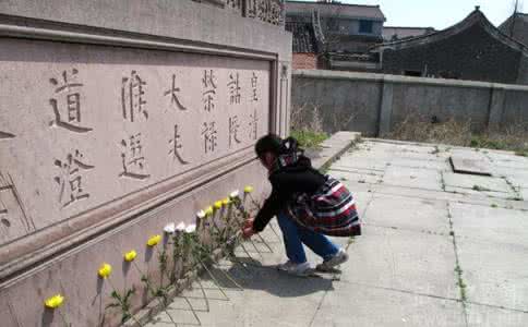 叶澄衷故居 商人叶澄衷简介 叶澄衷故居怎么样 叶澄衷墓