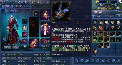 生活中事半功倍的例子 生活中各种事半功倍的神技能