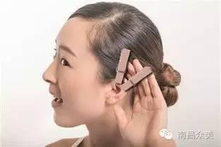 晒衣服的夹子 她把晒衣夹夹在耳垂上后，接着最神奇的事情就发生了