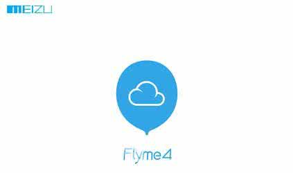 flyme 关闭系统更新 flyme4系统有哪些更新