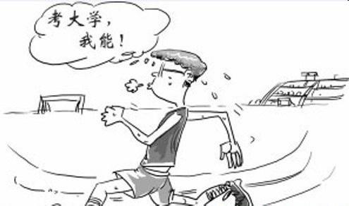 高考最后一个月逆袭 【转载】高考最后一个月，最重要的是心态
