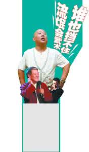 牛仔很忙抓流氓 牛仔很忙抓流氓 春节拼假赚旅费,哪家强?小心流氓!此文帮您忙!