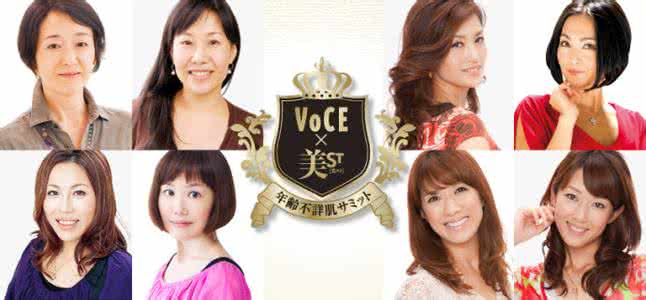 爱美主义陈丹丹整容 爱美整容网 对爱美女性整容的六个忠告