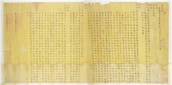 雍正改遗诏 雍正遗诏怎么写的 雍正为什么要改遗诏 雍正改遗诏