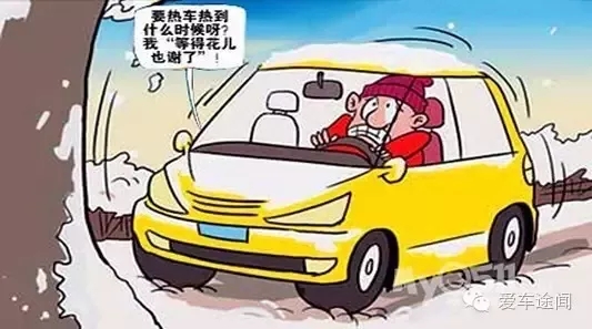 汽车加油要加满吗 汽车漏油误区之——加油要加满