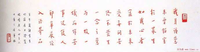 弘一法师李叔同 从风流才子到一代高僧：弘一法师李叔同简介 李叔同简介