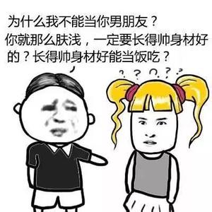 诚实村和说谎村 说谎是天性，诚实是选择！