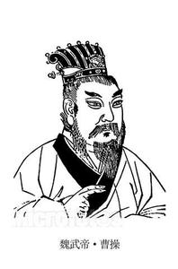 解密:魏武帝曹操无法让名将关羽真心归顺五原因