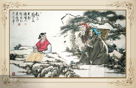 张英家训 张英家训 张英家训—— 治家之道 谨肃为要(历史名人的家训)