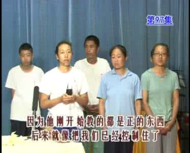 赵老师现世因果全集 赵老师现世因果教育 赵老师现世因果教育全集(新序号）_赵老师现世因果教育