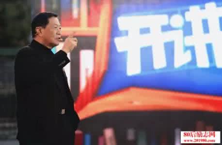 李昌钰 开讲啦 李昌钰开讲啦演讲稿：我所面对的死亡