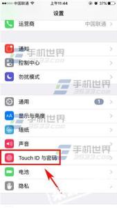 iphone6s关闭锁屏相机 苹果iPhone6sPlus锁屏访问Siri怎么关闭