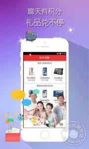 悬赏封印狸猫 猫呼如何发布通话悬赏？