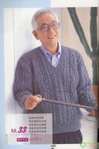 中老年毛衣编织实例 中老年毛衣编织实例春秋篇（整书图解）