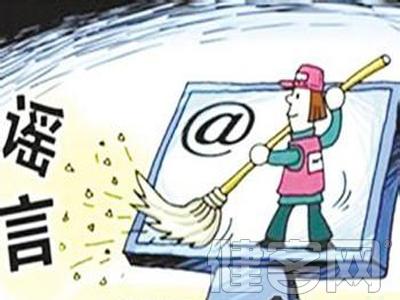 癌症自愈是谣言 癌症十大谣言