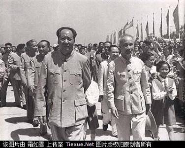 胡志明遗嘱 揭秘:越南为何背弃胡志明遗嘱与中国交恶?