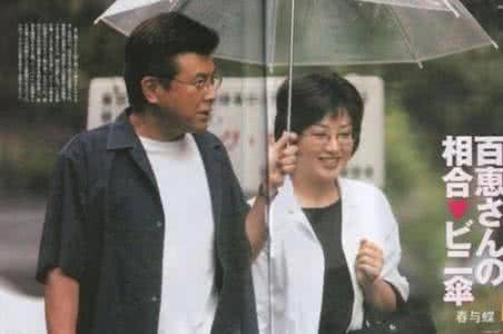 山口百惠 三浦友和 锋芝婚变 我们还有山口百惠和三浦友和的爱情